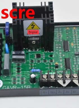 General GAVR-20A GAVR 20A