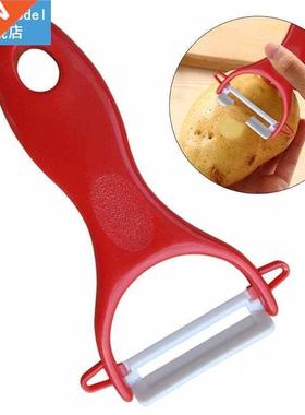 1pc it Vegetable Peeler Cutter Sharp Stainless Steel Pota
