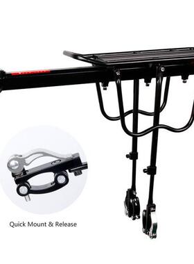 50KG Bicycle Luggage Carrier Bike Rack Aluminum Alloy Cargo