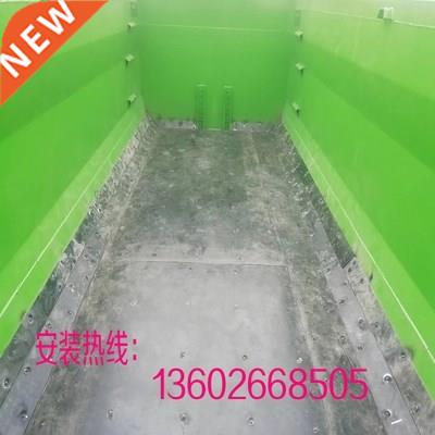 New black PE polyethylene plastic engineering dump mud head