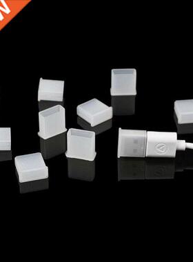 10Pcs Plastic USB Male Anti-dust Plug Stopper Cap Cover Prot