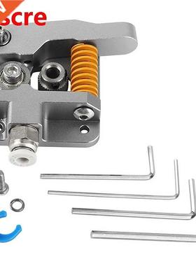 3D Printer Accessories Creality MK8 Bowden Upgraded Extruder