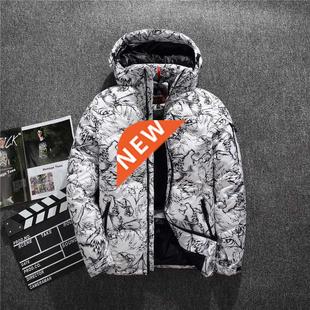 Boutique White Warm Winter Fashion Thick New Down 2020 Duck