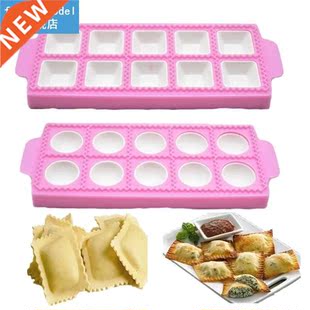 Italian Dumplings Mold DIY Fondant Cake Decoration Mousse Ch