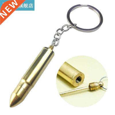 New Portable Bullet Shape Earpick Ear Pick Spoon Couple Love