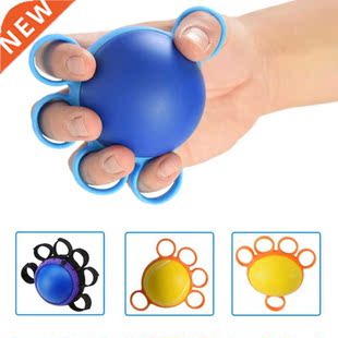 1 Pc Finger Grip Ball Massage Rehabilitation Training Elderl