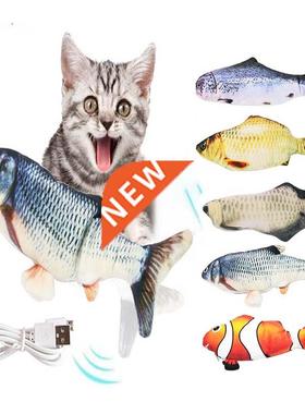 Pet Cats products dancing stuffed fish Funny Simulation inte