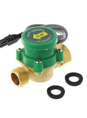 HT-120 G1/2 -1/2 Hot And Cold Water Circulation Pump Boost