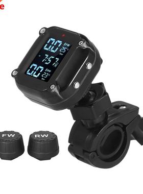 Waterproof Motorcycle Tire Pressure Monitoring System 7 Alar