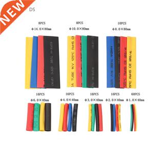 164pcs Set Polyolefin Shrinking Assorted Heat Shrink Tube Wi