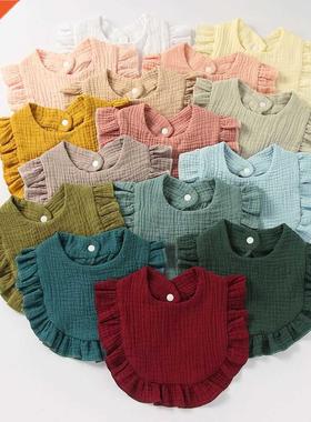 Baby Feeding Drool Bib Infants Lace Saliva Towel Soft Cotton