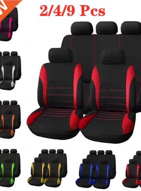 Aimaao Car Seat ver Plain Fabric Bicolor Stylish Car Accesso