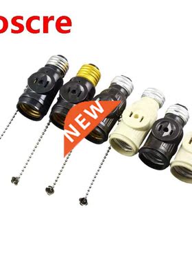 E26 Bulb Socket to 2 Outlet Adapter Light Holder Splitter Pu