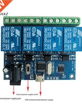 2 Way 4 Way USB Intelligent Control Switch Dual-Channel Four