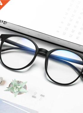 nds Office Anti Blue Light Oversized Retro Computer Glasses