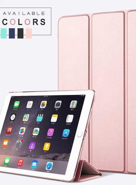 For Funda iPad 10.2'' 7 8 9 Case Magnetic Flip Cover