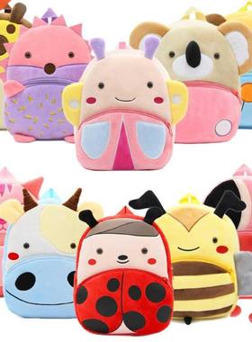 2022 Cartoon Kids Plush Backpacks Mini Kindergarten Schoolba