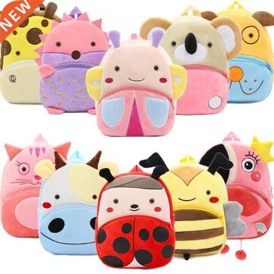 2022 Cartoon Kids Plush Backpacks Mini Kindergarten Schoolba