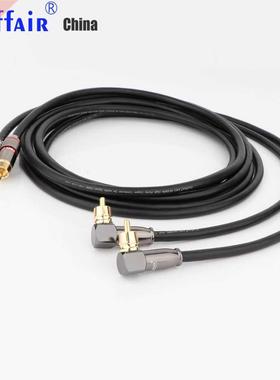 Preffair 4 Core Interconnect RCA Audio Cable with 90 Degree