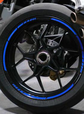 16Pcs Strips Reflective Motocross Bike Motorcycle Wheel Stic