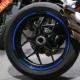 Motocross Reflective Bike Motorcycle Stic 16Pcs Wheel Strips