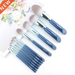 11pcs/Set Blue Makeup brushes Set Foundation Blusher Bronzer