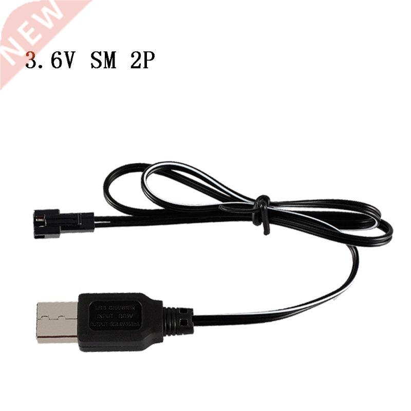 1PCS .6V 2P 250mA SM plug USB Charger with Led Charge Indic
