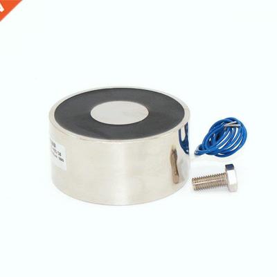 100/40 DC 6V 24V 36V 12V Electromagnet Lifting 200KG 2000N R