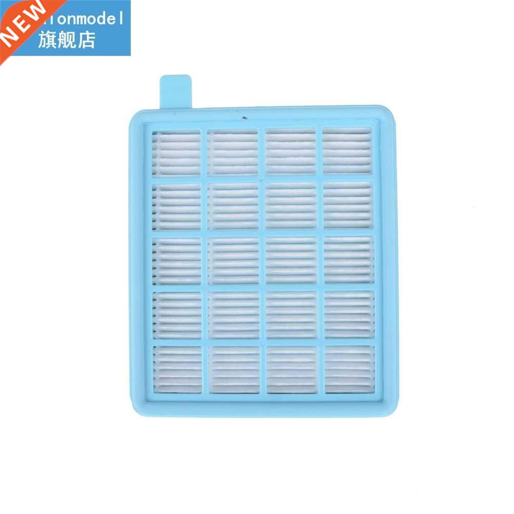 1x HEPA Filters Mesh Hopa Filter Vacuum Cleaner FC8470 FC84