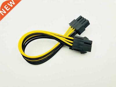 6pin to 8pin 20cm PCI Express Power Converter Cable 适用于 C