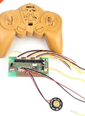 Huina 350 550 2.4G 50 Meters 15CH Remote Control and Receive