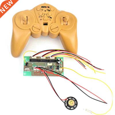 Huina 350 550 2.4G 50 Meters 15CH Remote Control and Receive