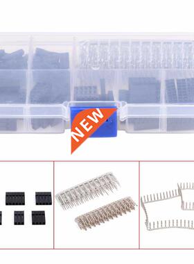 310pcsWire Cable Jumper Pin Connector Housing Assortment Kit