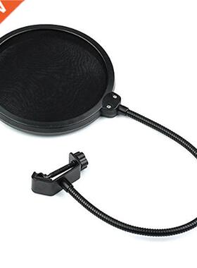 Studio Microphone Double Layer Mic Wind Screen Filter Swivel