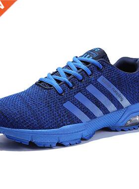 Unisex Running Shoes Flying Woven Breathable Men's Fitness S