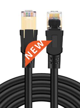 2GHz Cat8 Ethernet Cable RJ45 Network Cable SFTP 40Gbps LAN