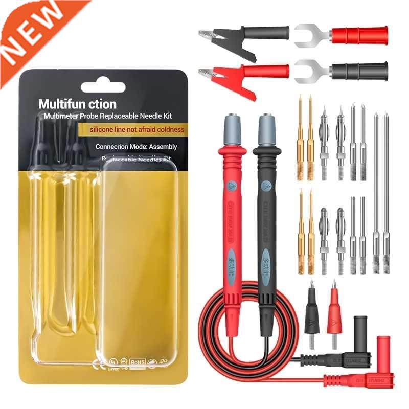 22PCS/SET 1000V Multi-function Multimeter Test Kit Test Lead