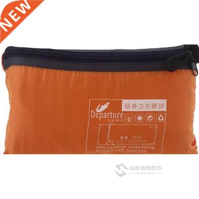 Portable Outdoor Sleeping Bag Liner Polyester Pongee Portabl
