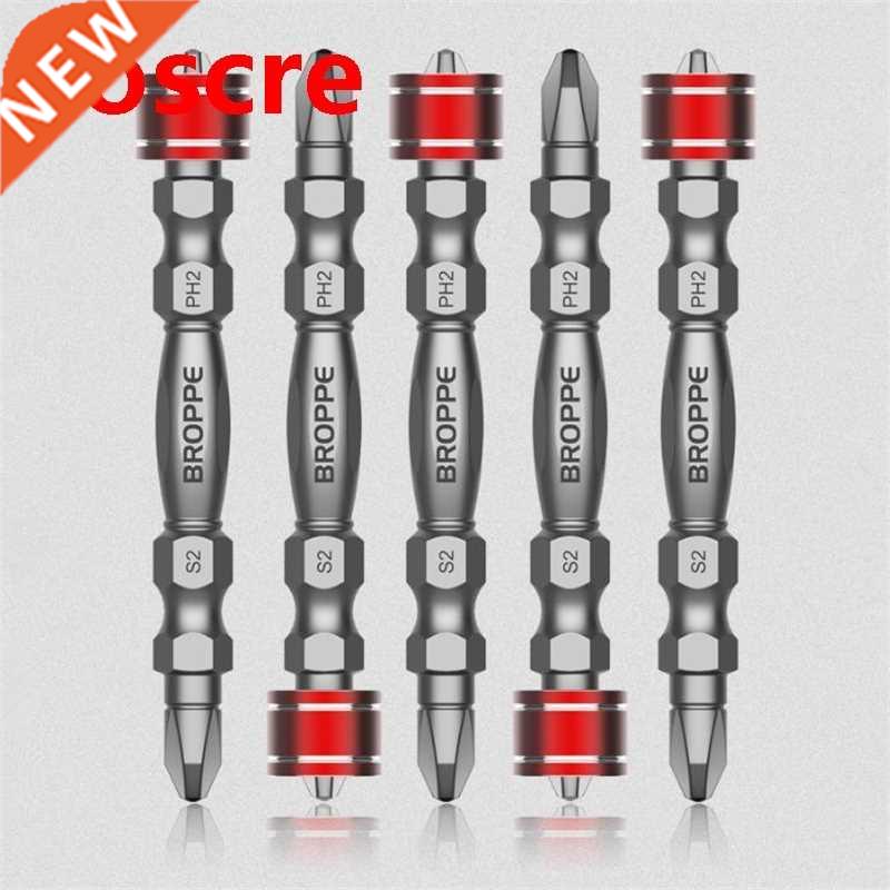 5Pcs 65/100mm Cross Strong Magnetic Super Drill Screwdriver