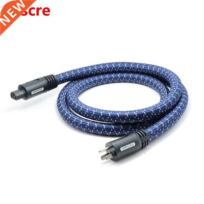 PS Audio Stream SC Power Premier SC US Plug Power Cable US v