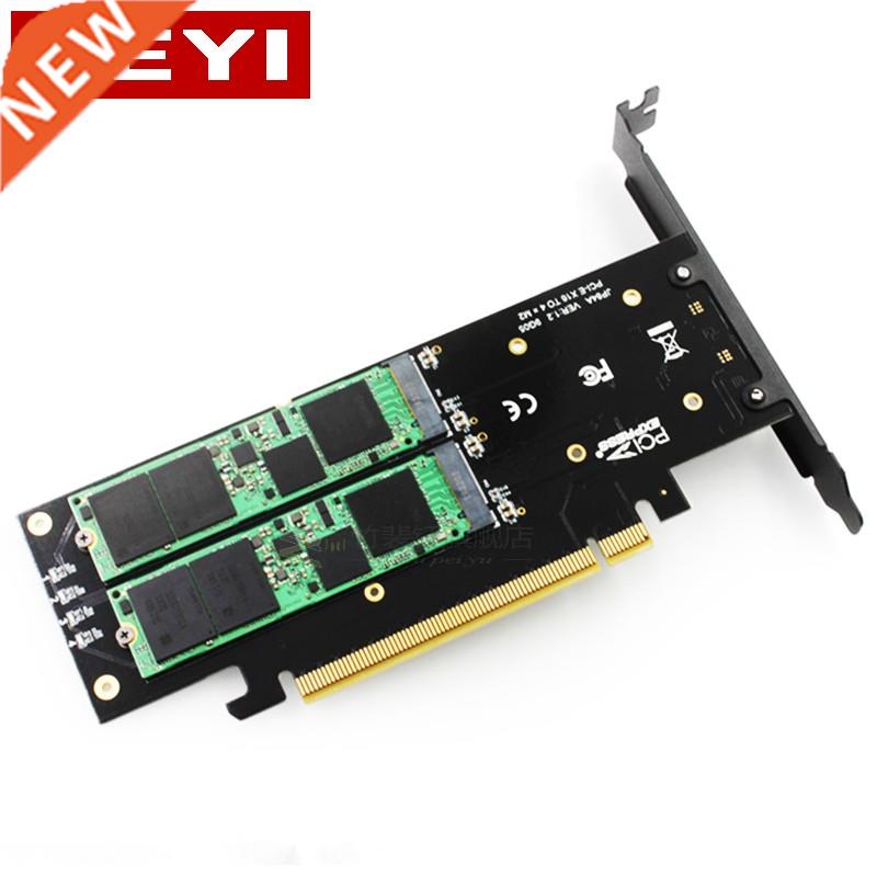 iHyper-Pro m.2 X16 TO 4X NVME PCIE3.0 GEN3 X16 TO 4*NVME RA