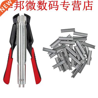 Cage Accessories Hog Ring Sealing Plires C Type Nail Animal