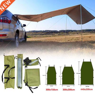 Hot Car Shelter Shade Camping Side Car Roof Top Tent Awning