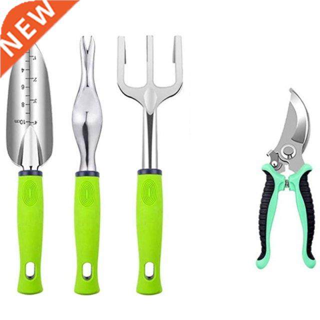 Gardening Tools Set 4 Piece, Garden For Gardening,Aluminum A