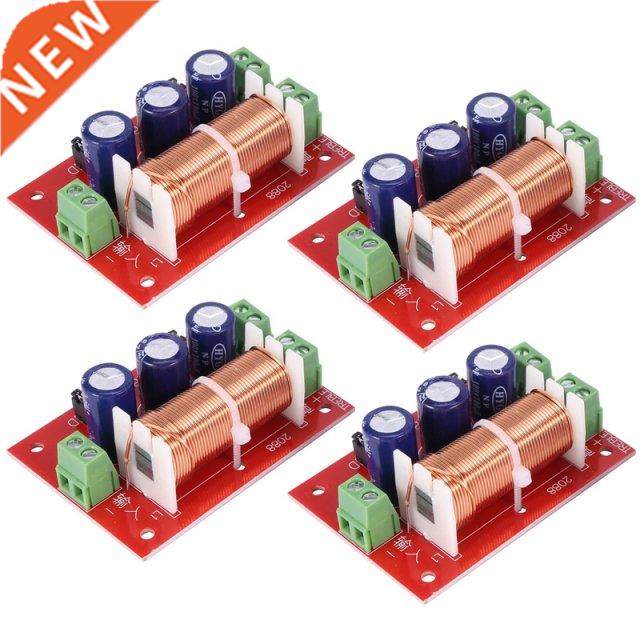 4Pcs 400W Speaker Crossover 2 Way Audio Adjustment Tweeter