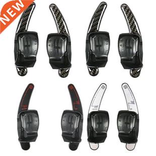 Shift Paddle Direct Steering DSG Wheel Auto Car Extension