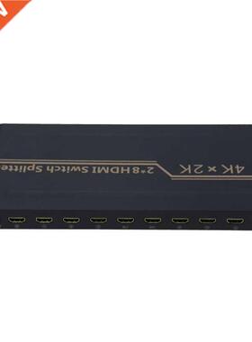 HDMI Splitter Switch 2 in 8 Out HD 4K TV Projector Splitter