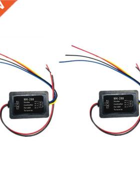 Pair 3-step Sequential Flow Semi Dynamic Chase Flash Tail Li