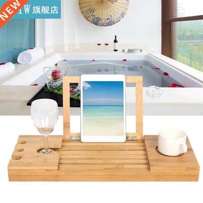 Bamboo Telescoping Bathtub Tray Organizer Desk for Phone Lap