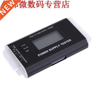 Computer Tester Voeding PSU Digitale Pin LCD